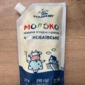 Gezuckerte Kondensmilch