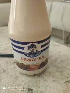 Ряжанка Простоквашино 3,2%