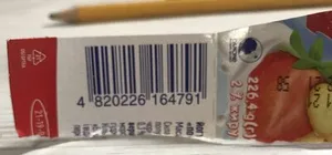 Activia йогурт