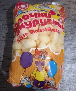 Малочки кукурузные