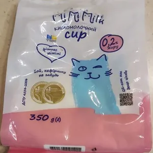 Творог, 0.2% жира