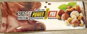 Power pro