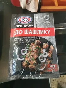 приправа для шашлыка