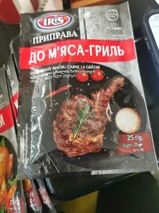 приправа для мяса гриль