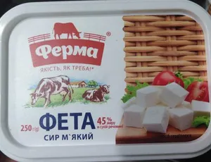 Сир фета Ферма