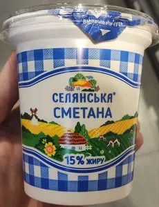 Сметана, 15% жиру