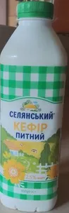 Кефір питний, 2.5% жиру