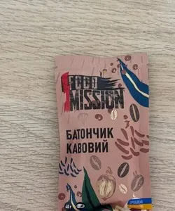 Батончик кавовий