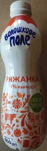 Ряжанка, 4% жиру