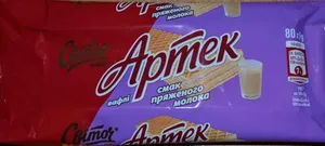 Вафлі Артек, смак пряженого молока