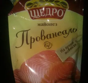 Майонез Провансаль 67%