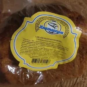 "Whole Wheat" Bread / Хлеб "Цельрозерновой"