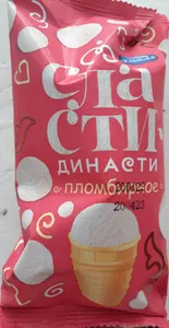 Вафельный стаканчик