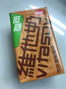 VITASOY Low Sugar Malted Soyabean Milk
