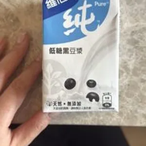 Low Sugar Black Soyabean Extract