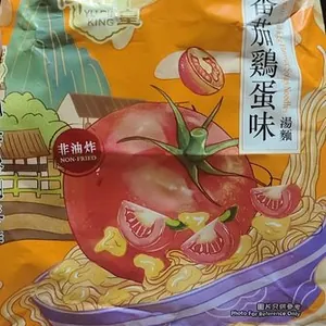 Tomato And Egg Flavour Soup Noodles