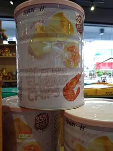 FUJINO YICUN prawn crackers (ori) 88g