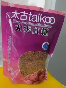 Taikoo