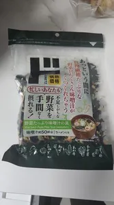 Vegetable Miso Soup Ingredients