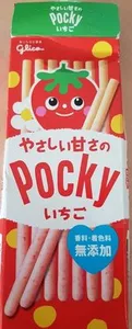 Glico Pocky Mild Sweet Strawberry Flavour