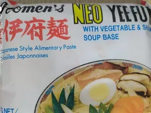 Homen's neo yee fu men