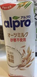 Alpro