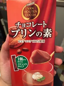Van Houten chocolate pudding