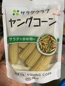 ヤングコーン水煮