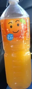 Nachan orange