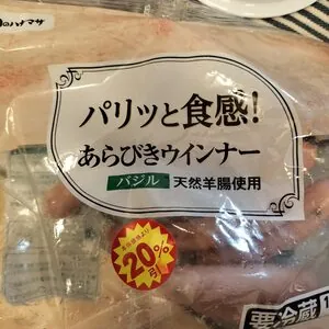 あらびきウイナー