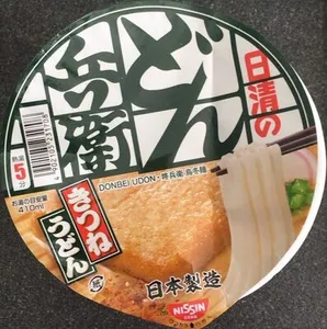 Donbei Udon