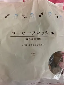 Coffee Fresh