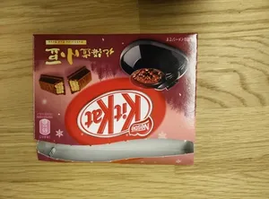 kitkat