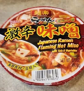 Menraku Faming Hot Miso