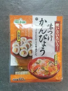 Ajitsuke Kanpyo Maruzen