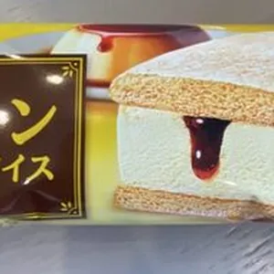 プリンサンドアイス