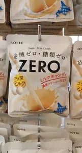 Milk Candy Sugar Free (Zero Milk Candy)