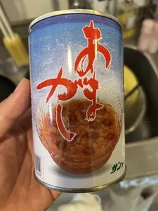 あまがし(缶詰)