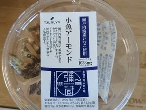 小魚アーモンド