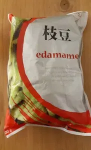 Edamame