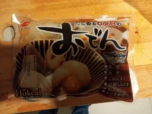 Japanese oden, ia  foods  brand