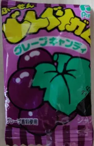 どんぐりガム グレープキャンディ