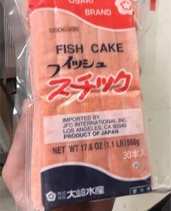 Fish Cake