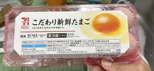 7-11 Premium fresh Eggs