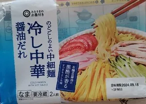 Cold Ramen With Soy Sauce 冷し中華醤油だれ