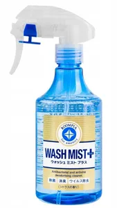 Universalrengörare SOFT99 02188