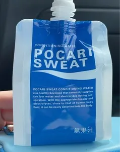 Pocari sweat