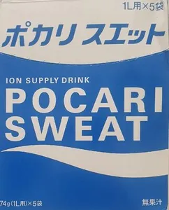 POCARI Ion Supply Drink