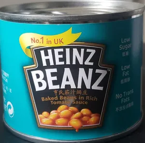 Heinz beanz