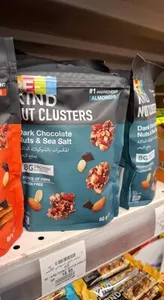 Be kind nut cluster